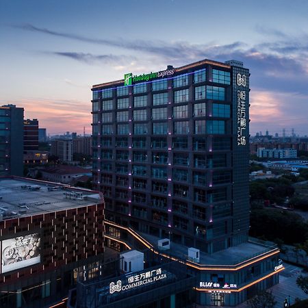 Holiday Inn Express Shanghai Tangzhen By Ihg - 20 Mins To Disney Land Exteriér fotografie