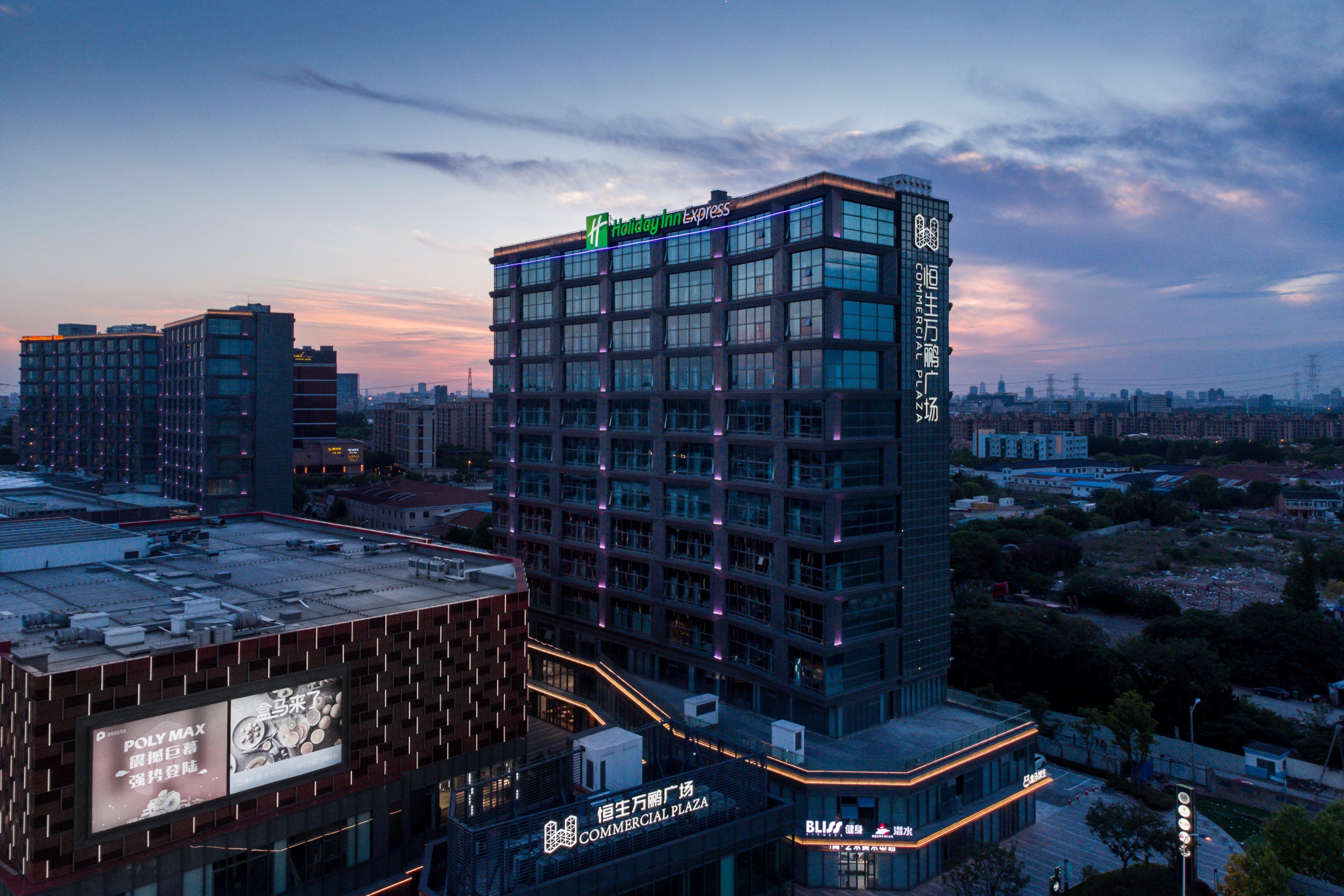 Holiday Inn Express Shanghai Tangzhen By Ihg - 20 Mins To Disney Land Exteriér fotografie
